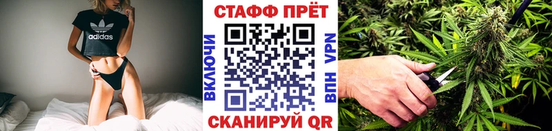 Магазины продажи наркотиков Артём Конопля  МЕТАДОН  А ПВП  ГАШИШ  Cocaine  Меф мяу мяу 
