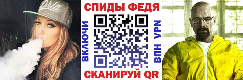 где найти наркотики  Артём  Амфетамин Розовый 