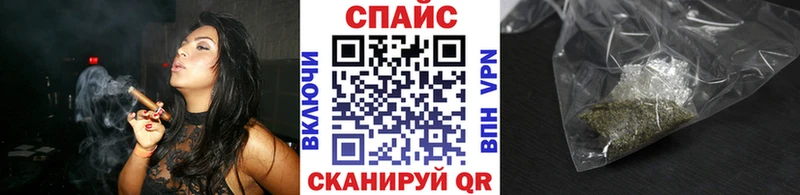 blacksprut   Артём  Бутират вода 