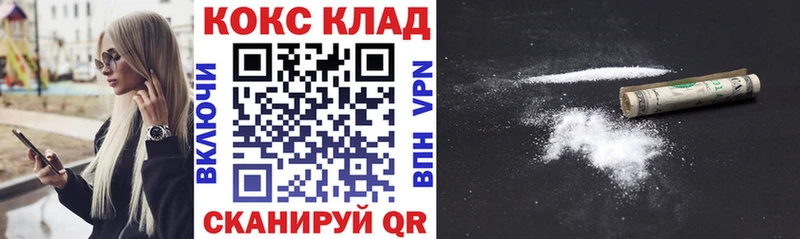 КОКАИН Перу Артём