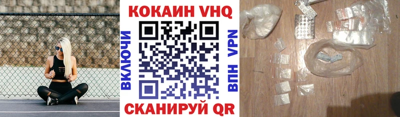 КОКАИН Боливия  где купить   Артём 