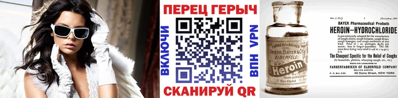 где можно купить   Артём  ГЕРОИН Афган 