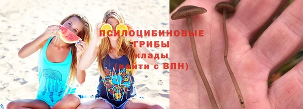 кокс Верхнеуральск