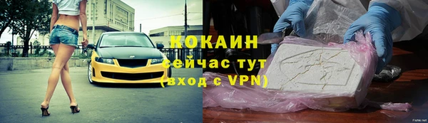 марки lsd Верея