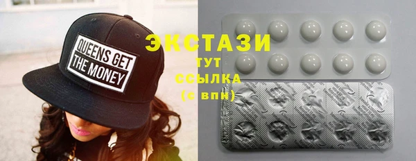 прущая мука Бронницы