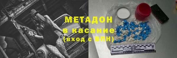 прущая мука Бронницы