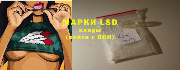 метамфетамин Верхний Тагил