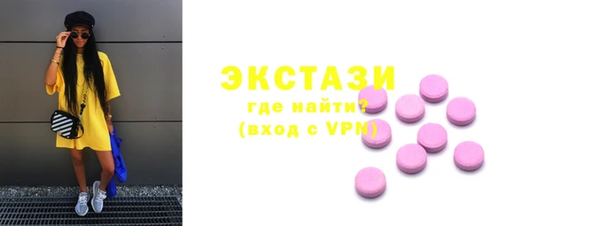 прущая мука Бронницы