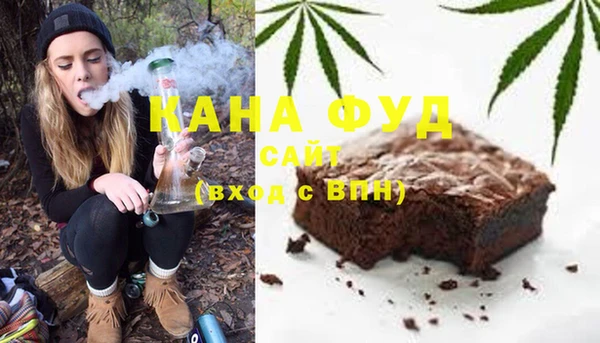 марки lsd Верея