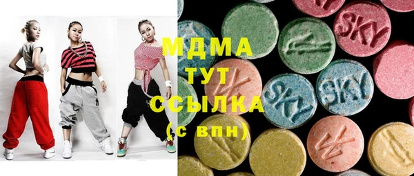 кокс Верхнеуральск
