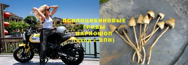 кокс Верхнеуральск