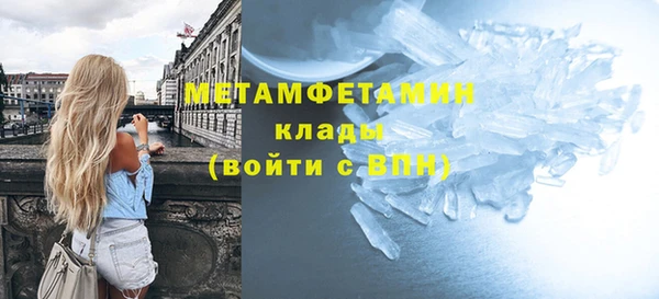 кокс Верхнеуральск