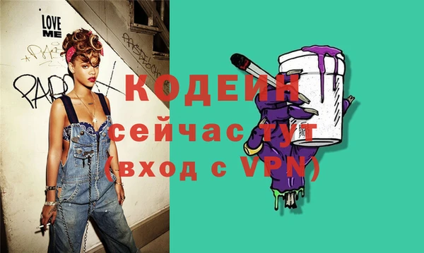 кокс Верхнеуральск