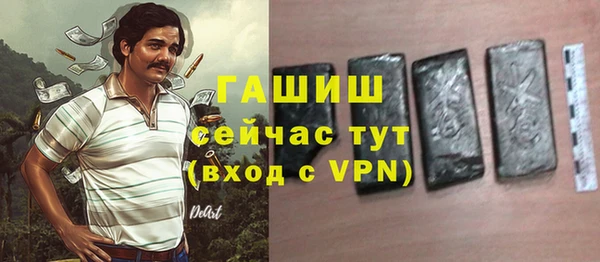 кокс Верхнеуральск