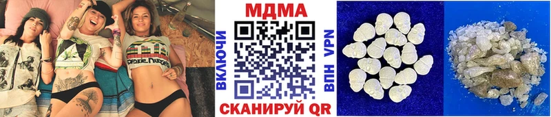МДМА молли Артём